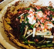 Seafood Vermicelli Pot