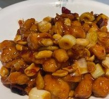 Kung Pao Chicken
