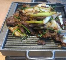 Peking Roast Beef