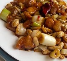 Kung Pao Chicken