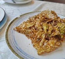 Emperor Qianlong's Cabbage