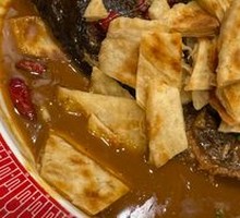 Premium Fish Head with Pancake