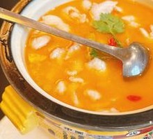 Signature Sour Soup Fish Medium Pot