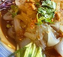 Big Noodle Salad
