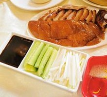 Floral Aromatized Roast Duck