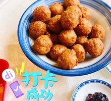 Crispy Fried Meatballs