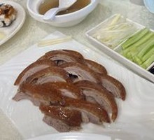 Bifang Roast Duck