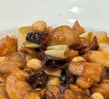 Kung Pao Chicken