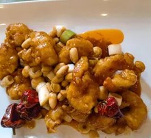 Imperial Kung Pao Shrimp