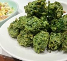 Vegetarian Dumpling Balls