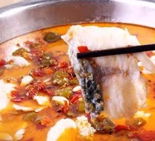 Starry Sour Cabbage Fish