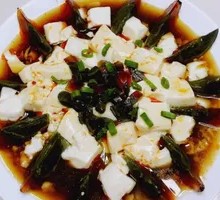 Century Egg Tofu