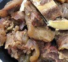 Tendon and Brain Meat