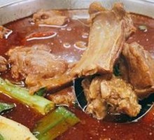 Braised Pot Base