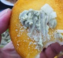 Fried Steamed Bun Slices