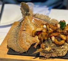 Kung Pao Sea Bass