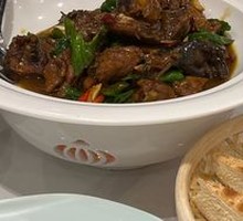 Weihu Spicy Chicken
