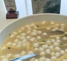 Pearl Fish Balls