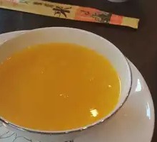 Kung Fu Health Porridge