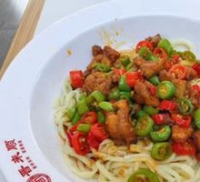 Battle Chicken Noodles