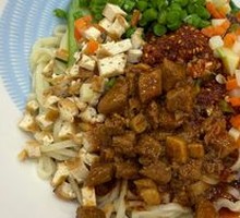Oil-Poured Noodles