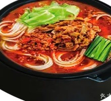 Pickled Vegetable Vegetarian Hot Pot Rice Noodles