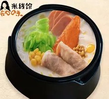 Hot Pot Rice Noodles (Original Flavor)