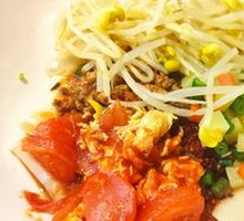 Signature Oil-Poured Noodles