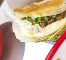 Spicy Pepper and Pork Sandwich