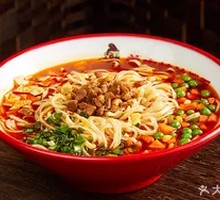 Classic Qishan Sautéed Pork Noodles