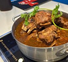 Goat Spine Hot Pot