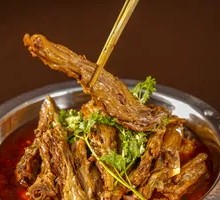 Mutton Tail Pot