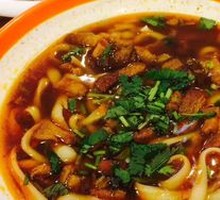 Beijing-style Braised Pork Noodle Soup