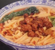 Rich Pork Noodles