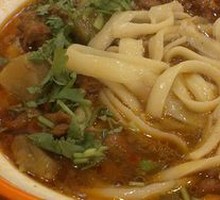 Eggplant Noodles with Pork Cubes
