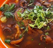 Datong Lamb Offal Noodles