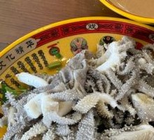 Beijing-style Tripe Stir-fry