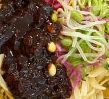 Zhajiangmian