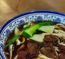 Beef Noodles