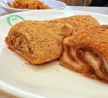 Donkey Roll