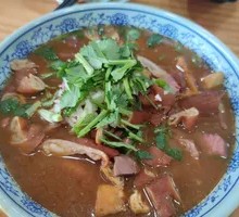 Premium Pork Intestine Stew