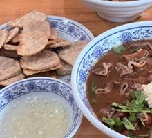 Braised Pork and Steamed Bun