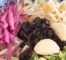 Zhajiangmian