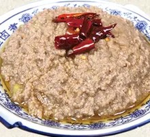 Soybean Curd with Spices