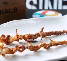 Squid Tentacle Skewers