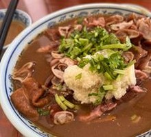 Premium Braised Noodle