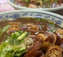 Braised Pork and Steamed Bun