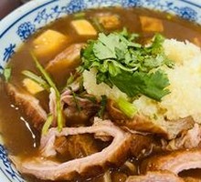 Premium Braised Pork with Fried Buns