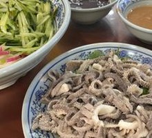 Beijing-style Tripe Stir-fry