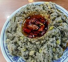 Soybean Curd with Spices